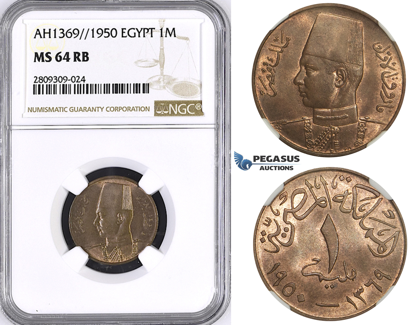 ZM400, Egypt, Farouk, 1 Milliem AH1369 (1950) NGC MS64RB