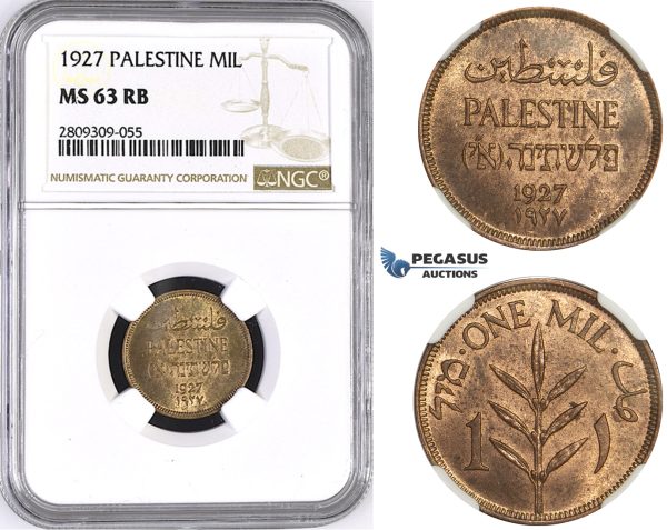 ZM427, Palestine, 1 Mil 1927, London, NGC MS63RB