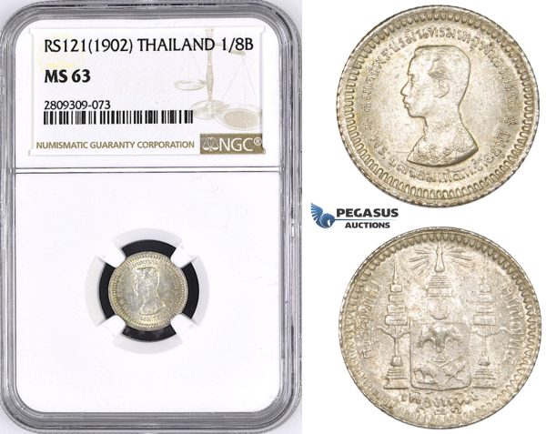 ZM442, Thailand, Rama V, 1/8 Baht RS121 (1902) Silver, NGC MS63