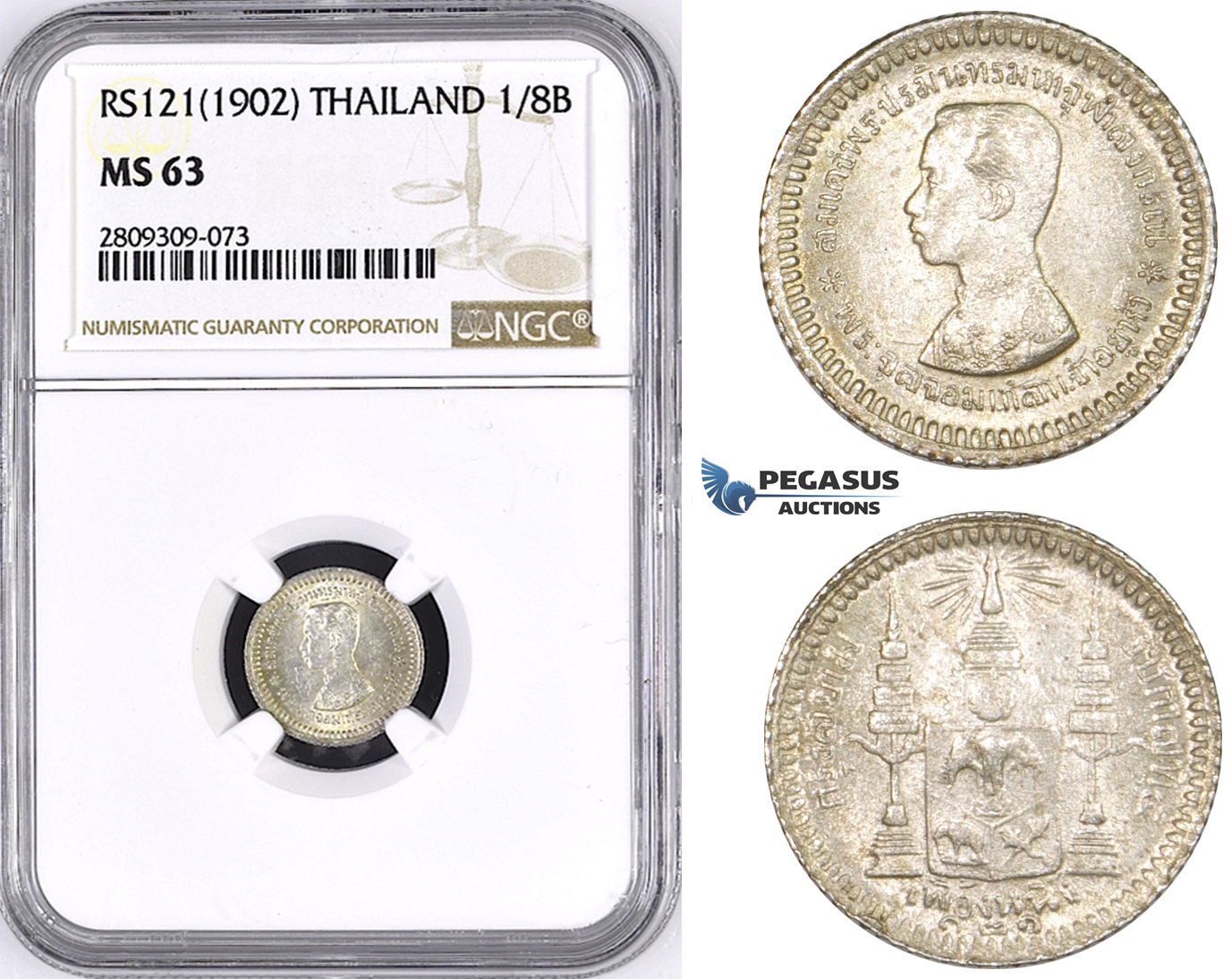 ZM442, Thailand, Rama V, 1/8 Baht RS121 (1902) Silver, NGC MS63