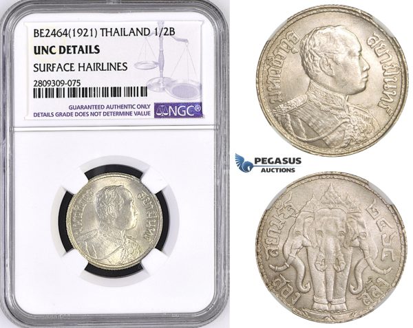 ZM444, Thailand, Rama VI, 1/2 Baht BE2464 (1921) Silver, NGC UNC Details