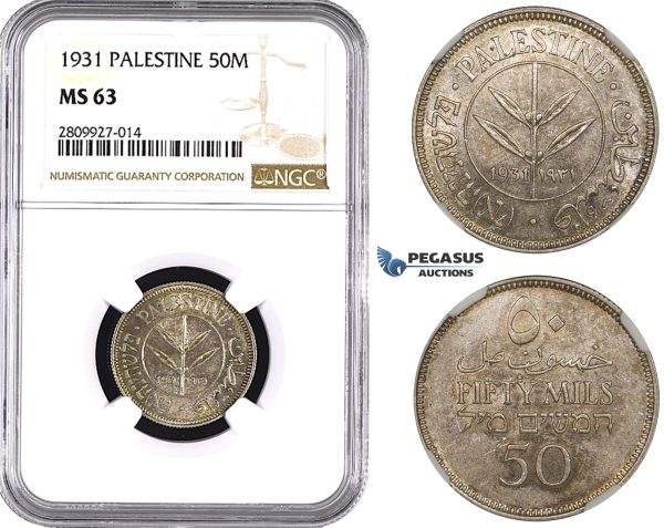 ZM604, Palestine, 50 Mils 1931, London, Silver, NGC MS63, Extremely Rare!