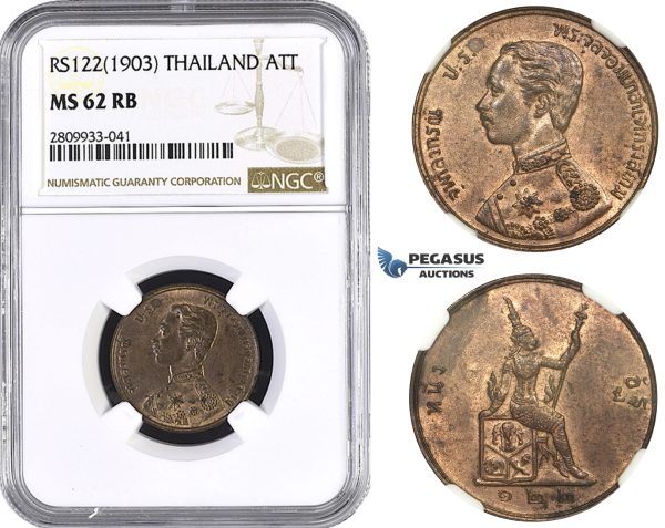 ZM620, Thailand, Rama V, Att RS122 (1903) NGC MS62RB