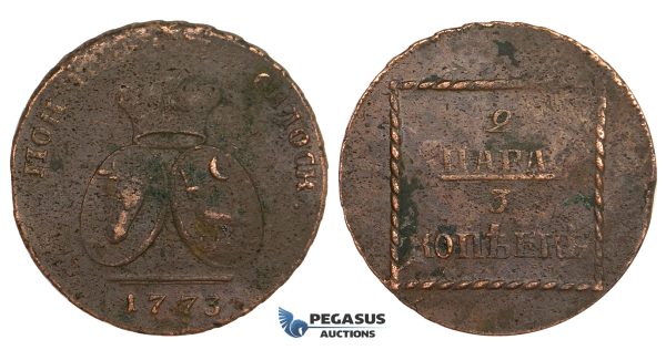 ZM752, Moldavia & Wallachia, 2 Para/3 Kopeks 1773, Copper (from Turkish canons) Cleaned VF