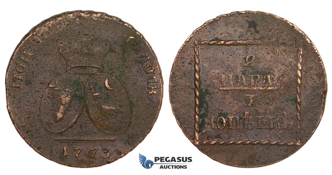 ZM752, Moldavia & Wallachia, 2 Para/3 Kopeks 1773, Copper (from Turkish canons) Cleaned VF