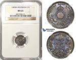 ZM82, Mombasa, 2 Annas 1890-H, Heaton, Silver, NGC MS65 (Violet toning)