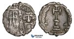 ZM902, Byzantine Empire, Constans II & Constantine IV, AR Ceremonial Miliarense (4.08g) Constantinople (654 AD) Rare!