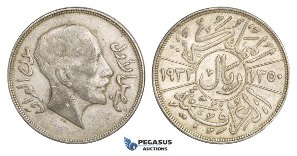 ZM905, Iraq, Faisal, 1 Riyal AH1350 (1932) Silver, VF-XF, light marks on neck!