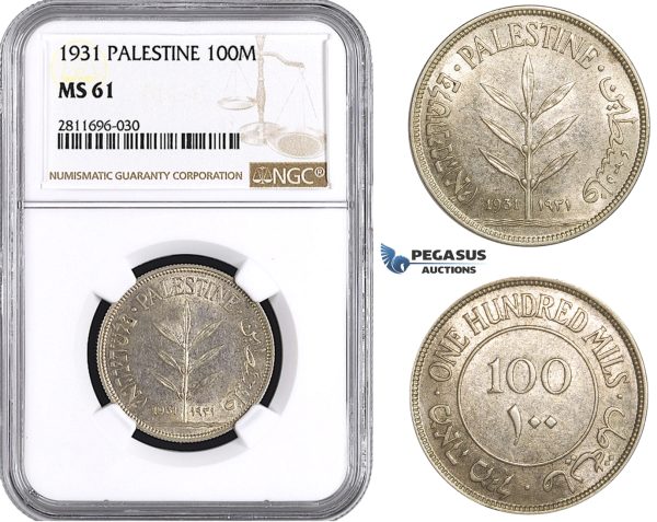 ZM920, Palestine, 100 Mils 1931, London, Silver, NGC MS61, Rare!
