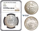 ZM941, Iran, Muzaffar al-Din Shah, 5000 Dinars AH1320 (1902) Silver, NGC MS62